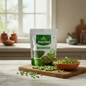 SPL CHAPSI Green Matar 1Kg